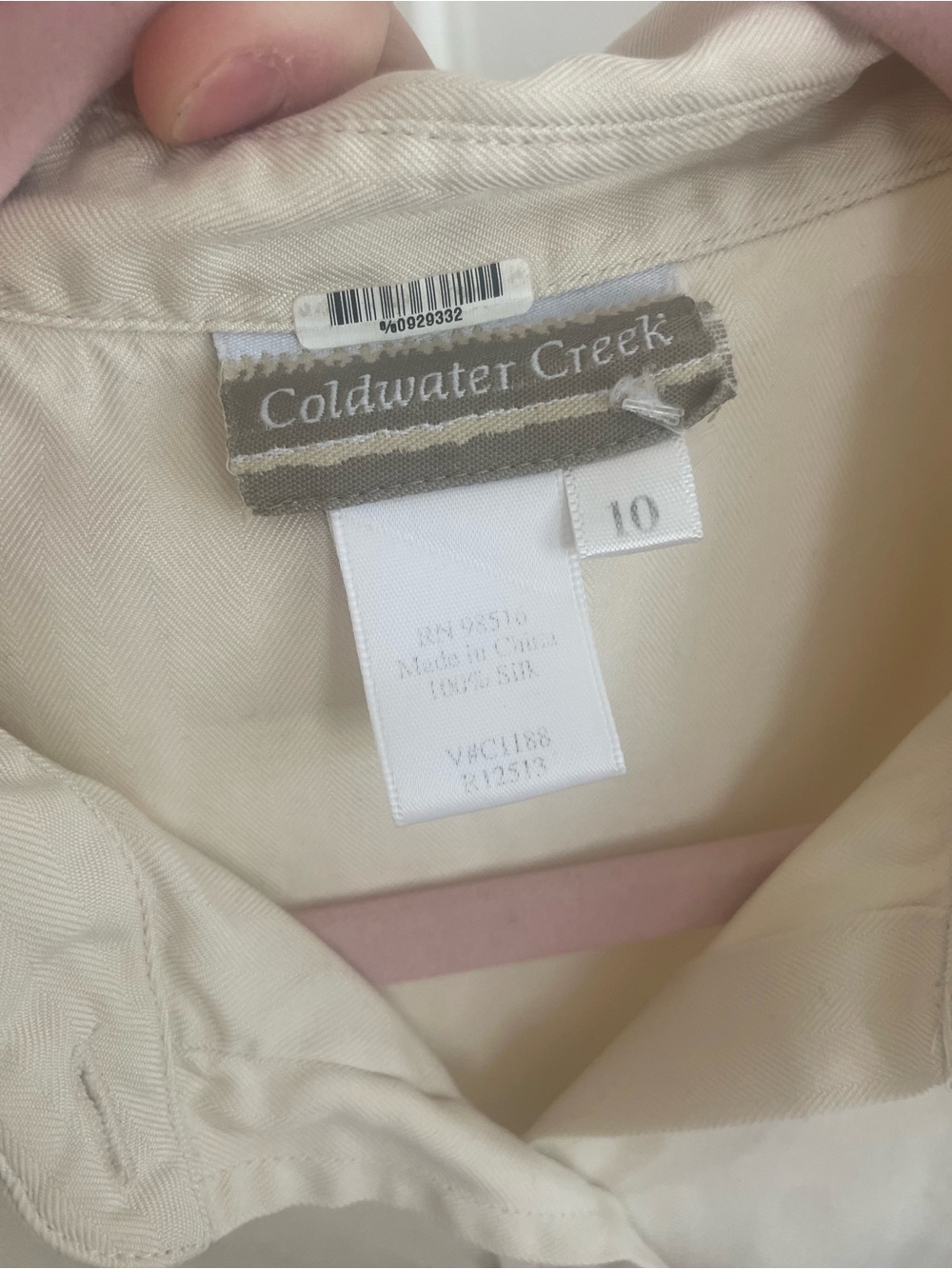 100% Silk Button up - Picture 4 of 5